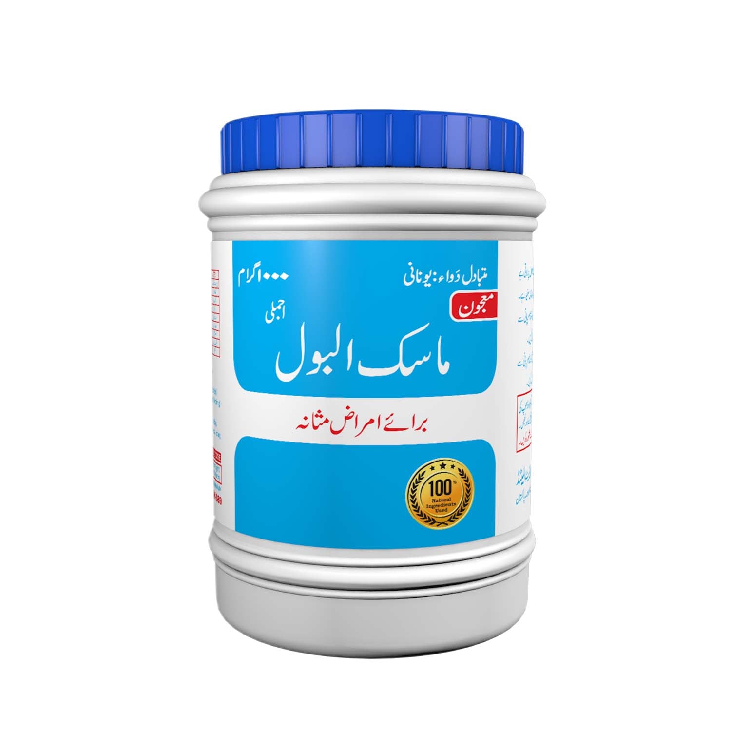 Majun Masik-ul-Boul - Ajmal Dawakhana